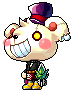 Hamaru